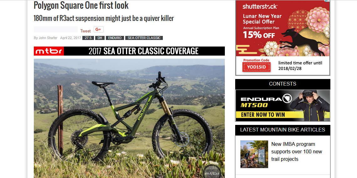 first look: polygon xquarone ex (mtbr) 1