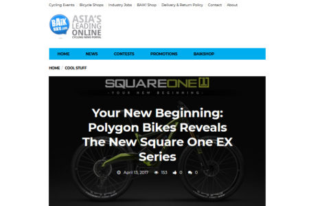 media review: new beginning, polygon bikes reveals the new xquarone ex series (baikbike) 1